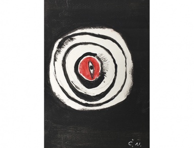 Nada Čatipović, Aida, 40x30, akril na papiru, 2020.