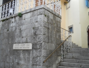 stranica za upoznavanje svih riba